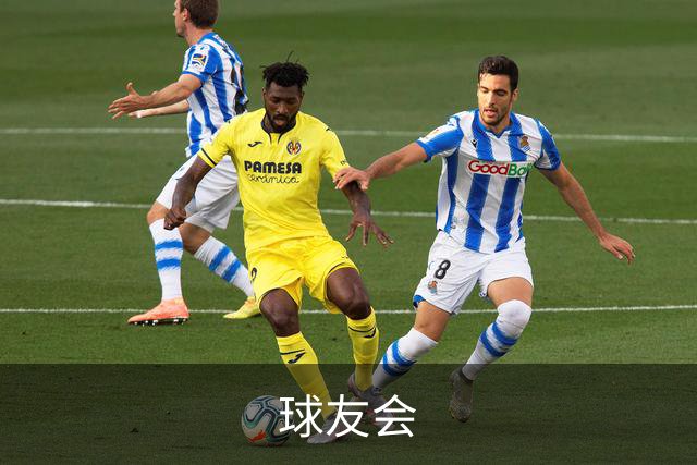 球友会 公司简介